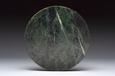 A fine Chinese spinach-green jade table screen with a gilt-cloisonn&eacute; stand, Qianlong