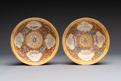 Two pairs of Chinese polychrome Bencharong bowls for the Thai market, 19th C.