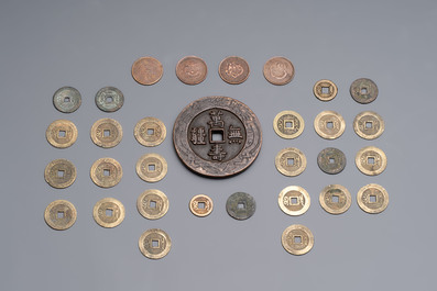 31 Chinese copper-alloy coins, 17th C. and later