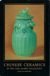 A Chinese qingbai bowl with castor relief design, Song
