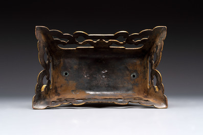 A fine Chinese spinach-green jade table screen with a gilt-cloisonn&eacute; stand, Qianlong