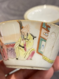 A set of seven Chinese famille rose nesting bowls with narrative design, Daoguang