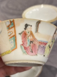 A set of seven Chinese famille rose nesting bowls with narrative design, Daoguang