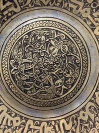 An Indo-Persian tinned brass bowl, 19th C.