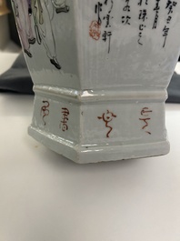 A Chinese hexagonal qianjiang cai vase, signed Wang Qi 王琦, dated 1913