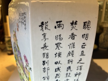 A Chinese hexagonal qianjiang cai vase, signed Wang Qi 王琦, dated 1913