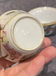 A set of seven Chinese famille rose nesting bowls with narrative design, Daoguang