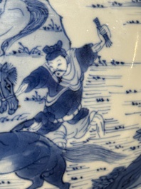 A Chinese blue and white 'Yu Ma Tu 浴馬圖' plate, Kangxi mark and of the period