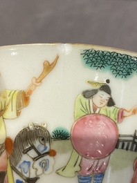 A set of seven Chinese famille rose nesting bowls with narrative design, Daoguang