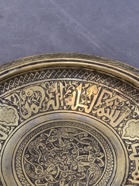 An Indo-Persian tinned brass bowl, 19th C.
