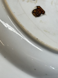A Chinese famille rose semi-eggshell plate with a lady on horseback and attendants, Yongzheng