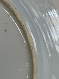 A fine Chinese famille rose 'The judgement of Paris' plate, Qianlong