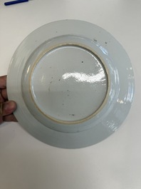 A fine Chinese famille rose 'The judgement of Paris' plate, Qianlong