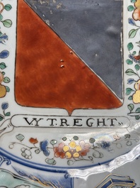A Chinese famille verte armorial 'Provinces' dish with the arms of Utrecht, Kangxi