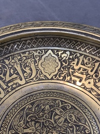 An Indo-Persian tinned brass bowl, 19th C.