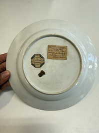 A Chinese famille rose semi-eggshell plate with a lady on horseback and attendants, Yongzheng