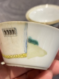 A set of seven Chinese famille rose nesting bowls with narrative design, Daoguang