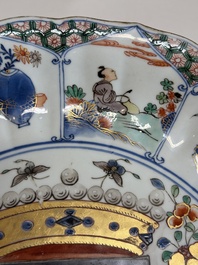 A Chinese famille verte armorial 'Provinces' dish with the arms of Utrecht, Kangxi