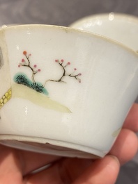 A set of seven Chinese famille rose nesting bowls with narrative design, Daoguang