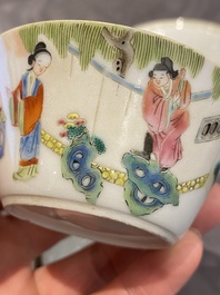A set of seven Chinese famille rose nesting bowls with narrative design, Daoguang
