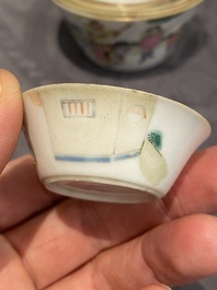 A set of seven Chinese famille rose nesting bowls with narrative design, Daoguang