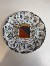 A Chinese famille verte armorial 'Provinces' dish with the arms of Utrecht, Kangxi