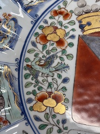 A Chinese famille verte armorial 'Provinces' dish with the arms of Utrecht, Kangxi