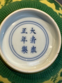 An imperial Chinese green-enamelled yellow-ground 'playing boys' bowl, Yongzheng mark and of the period