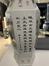 A Chinese hexagonal qianjiang cai vase, signed Wang Qi 王琦, dated 1913