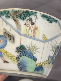 A set of seven Chinese famille rose nesting bowls with narrative design, Daoguang