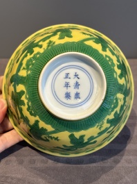 An imperial Chinese green-enamelled yellow-ground 'playing boys' bowl, Yongzheng mark and of the period