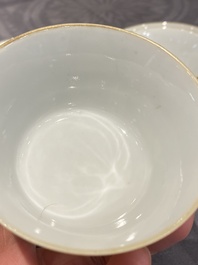A set of seven Chinese famille rose nesting bowls with narrative design, Daoguang