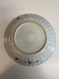 A Chinese famille verte armorial 'Provinces' dish with the arms of Utrecht, Kangxi