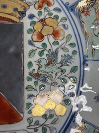 A Chinese famille verte armorial 'Provinces' dish with the arms of Utrecht, Kangxi