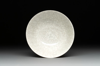 A varied collection of six Chinese ge-type wares, 19/20th C.