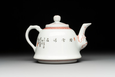 Two Chinese famille rose vases and a covered teapot, Yongzheng and Qianlong mark, signed Yu Wenhuan 余文環, 20th C.
