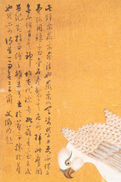 Follower of Lu Ji 呂紀 (1439&mdash;1505): 'Eagle and sunrise', ink and colour on silk, Ming or later