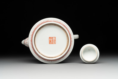 Two Chinese famille rose vases and a covered teapot, Yongzheng and Qianlong mark, signed Yu Wenhuan 余文環, 20th C.