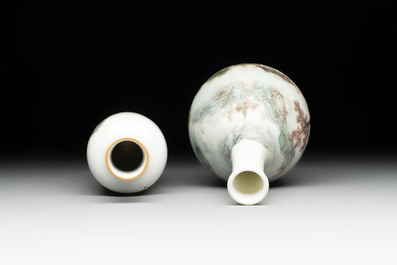 Two Chinese famille rose vases and a covered teapot, Yongzheng and Qianlong mark, signed Yu Wenhuan 余文環, 20th C.
