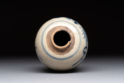 Four Chinese and Annamese or Vietnamese blue and white wares, 15th/19th C.