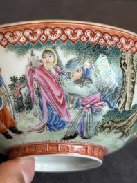 A fine Chinese famille rose eggshell 'Qiu Ran Ke Zhuan 虬髯客傳' bowl, signed Zeng Fuqing 曾福慶 and seal mark, 20th C.