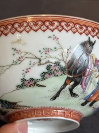 A fine Chinese famille rose eggshell 'Qiu Ran Ke Zhuan 虬髯客傳' bowl, signed Zeng Fuqing 曾福慶 and seal mark, 20th C.