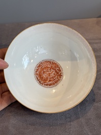 A fine Chinese famille rose eggshell 'Qiu Ran Ke Zhuan 虬髯客傳' bowl, signed Zeng Fuqing 曾福慶 and seal mark, 20th C.