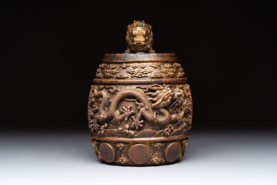 A fine Chinese gilt-bronze 'dragon among clouds' bell, Qianlong mark and of the period, dated 1743