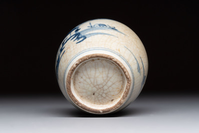 Four Chinese and Annamese or Vietnamese blue and white wares, 15th/19th C.
