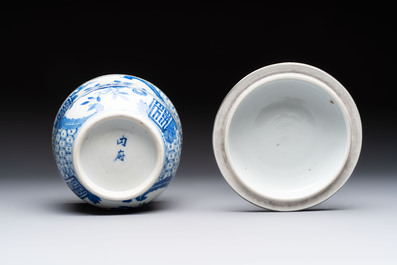 Four Chinese and Annamese or Vietnamese blue and white wares, 15th/19th C.