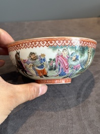 A fine Chinese famille rose eggshell 'Qiu Ran Ke Zhuan 虬髯客傳' bowl, signed Zeng Fuqing 曾福慶 and seal mark, 20th C.