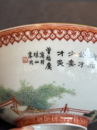 A fine Chinese famille rose eggshell 'Qiu Ran Ke Zhuan 虬髯客傳' bowl, signed Zeng Fuqing 曾福慶 and seal mark, 20th C.