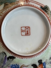 A fine Chinese famille rose eggshell 'Qiu Ran Ke Zhuan 虬髯客傳' bowl, signed Zeng Fuqing 曾福慶 and seal mark, 20th C.