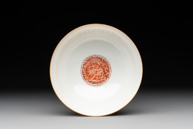 A fine Chinese famille rose eggshell 'Qiu Ran Ke Zhuan 虬髯客傳' bowl, signed Zeng Fuqing 曾福慶 and seal mark, 20th C.